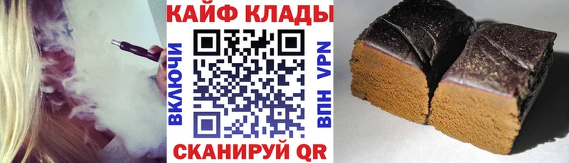 Где можно купить наркотики Людиново ГАШ  Галлюциногенные грибы  Кокаин  APVP  Амфетамин  Меф  Канабис 