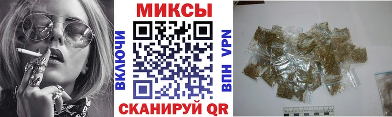 БУТИРАТ бутандиол  Людиново 