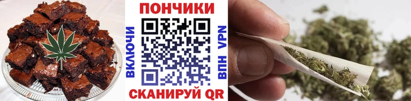 магазин  наркотиков  Людиново  Canna-Cookies марихуана 