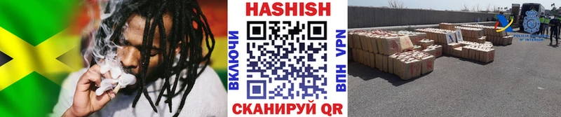 Гашиш ice o lator  продажа наркотиков  Людиново 