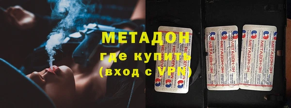 mix Краснотурьинск