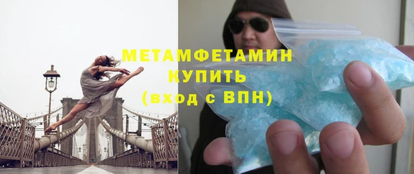 mix Краснотурьинск