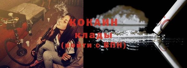 mix Краснотурьинск