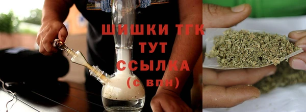 COCAINE Краснослободск