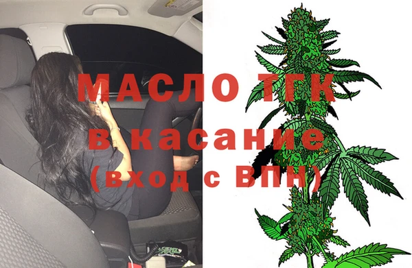 mix Краснотурьинск