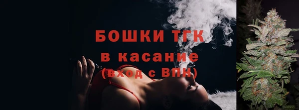 ПСИЛОЦИБИНОВЫЕ ГРИБЫ Красноперекопск