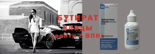 mix Краснотурьинск