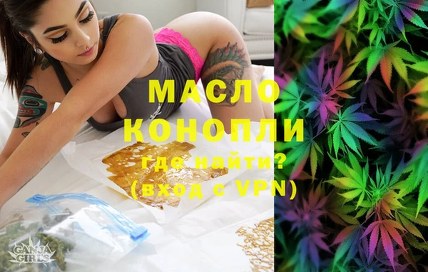 ПСИЛОЦИБИНОВЫЕ ГРИБЫ Красноперекопск