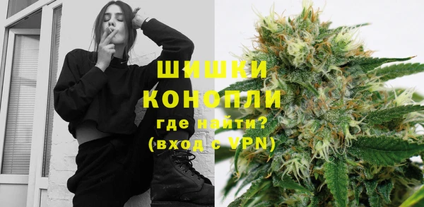 ПСИЛОЦИБИНОВЫЕ ГРИБЫ Красноперекопск