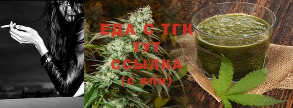 mix Краснотурьинск