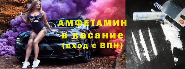 mix Краснотурьинск