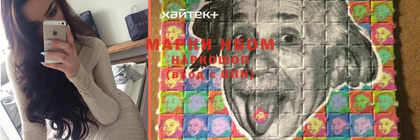 mix Краснотурьинск