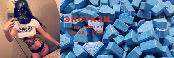 mix Краснотурьинск