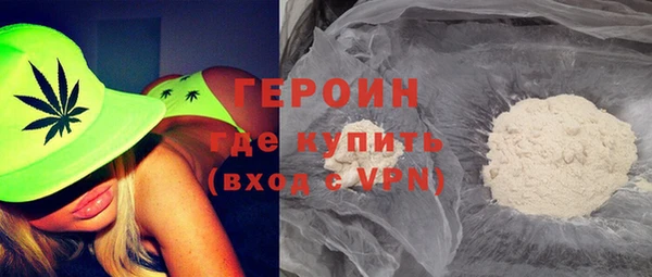 mix Краснотурьинск