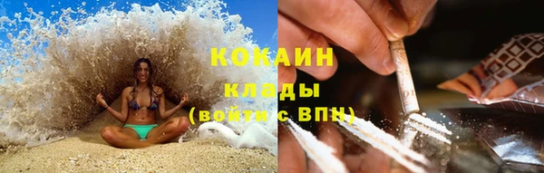 mix Краснотурьинск