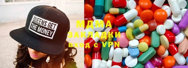 ПСИЛОЦИБИНОВЫЕ ГРИБЫ Красноперекопск