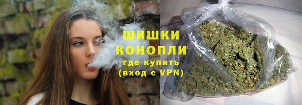 COCAINE Краснослободск